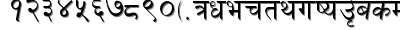 Nepali_dls_i italic font